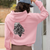 Skull Hoodie - R'lyeh