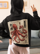 Skull Hoodie - Osaka Saké